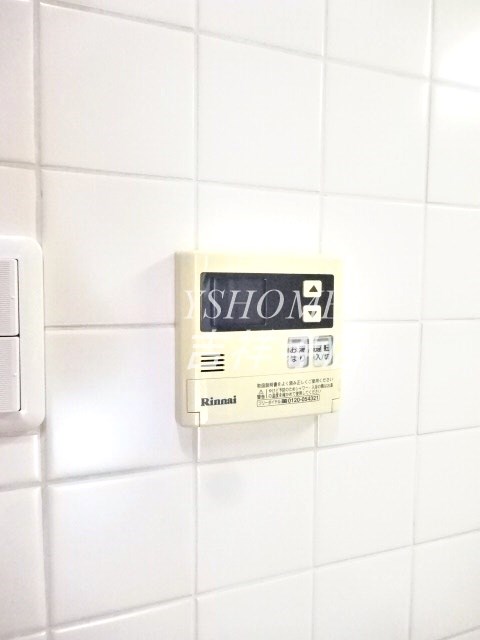 ベル富士見丘 その他9