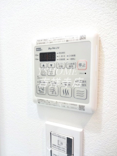 KDXレジデンス吉祥寺  その他5