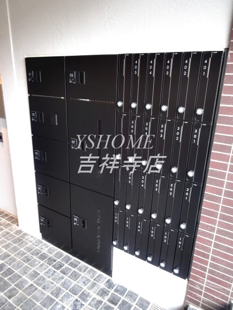 KDXレジデンス吉祥寺  その他7