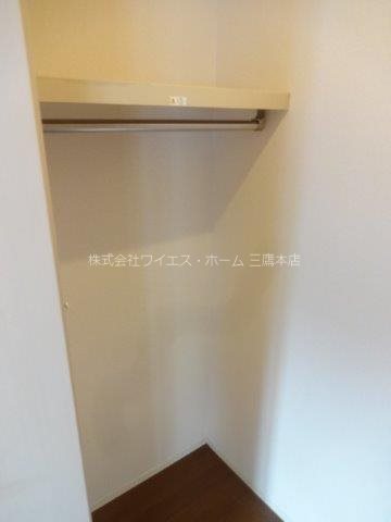 メゾンみつわ その他5