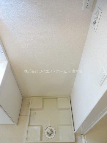 メゾンみつわ その他6