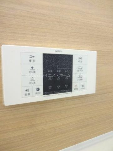 メゾンみつわ その他8