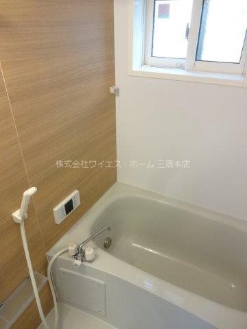 メゾンみつわ その他10