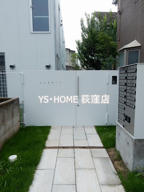 ニシオギソウ その他7