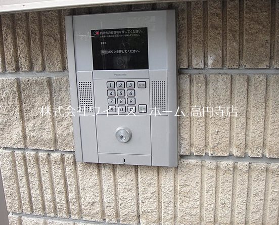 マインセントラル その他10