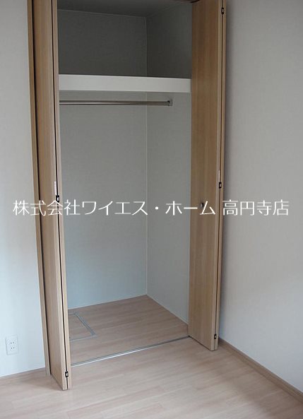 マインセントラル その他14