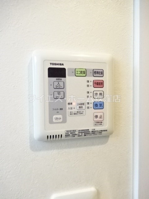 トレ　フレッチェ その他21