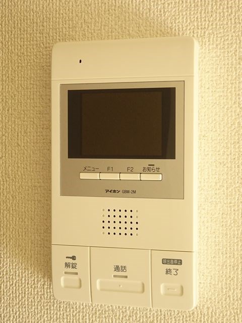 ルーチェ 国立 ズード  その他2