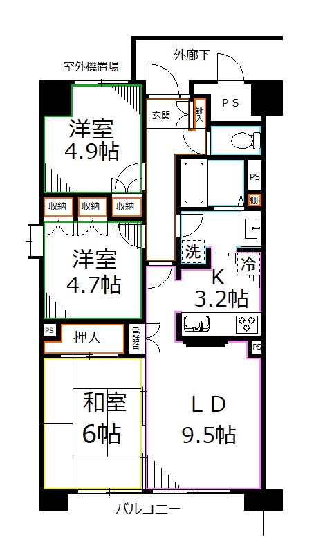 アレックス国立 間取り
