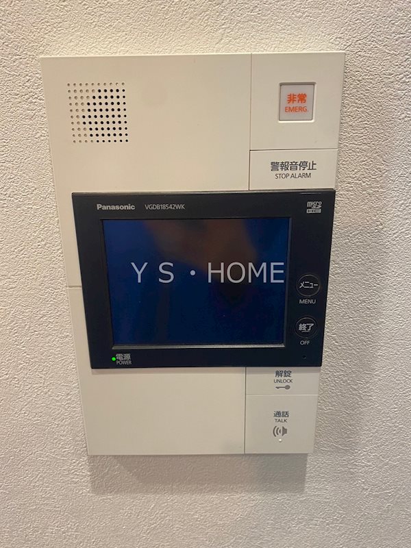 アレックス国立 その他3