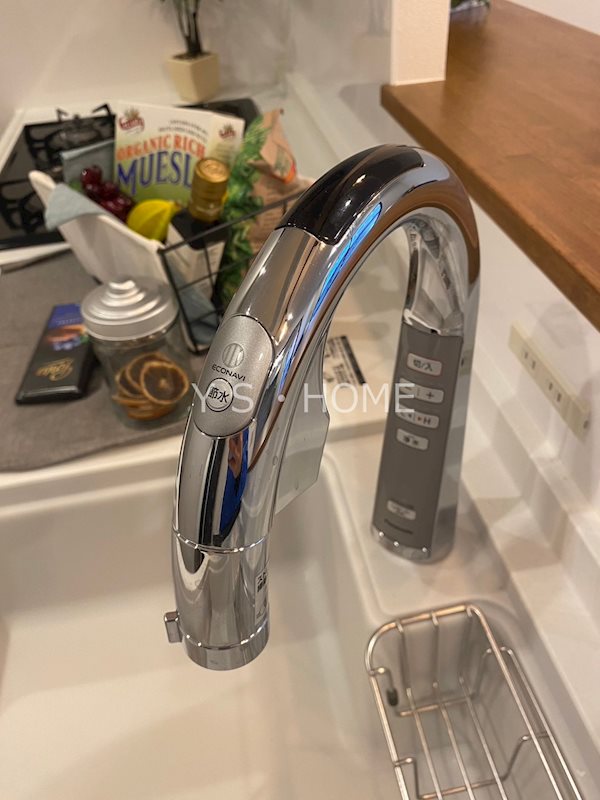 アレックス国立 その他10