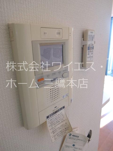 イストワール その他3