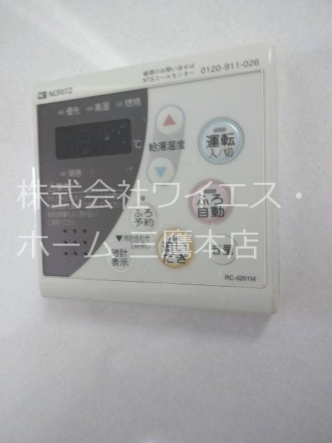 イストワール その他4