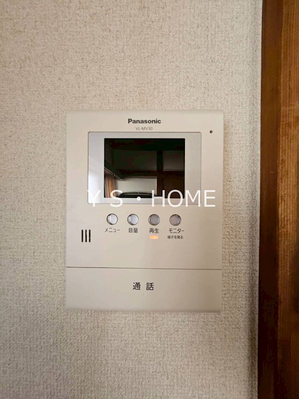 巽コーポ  その他3