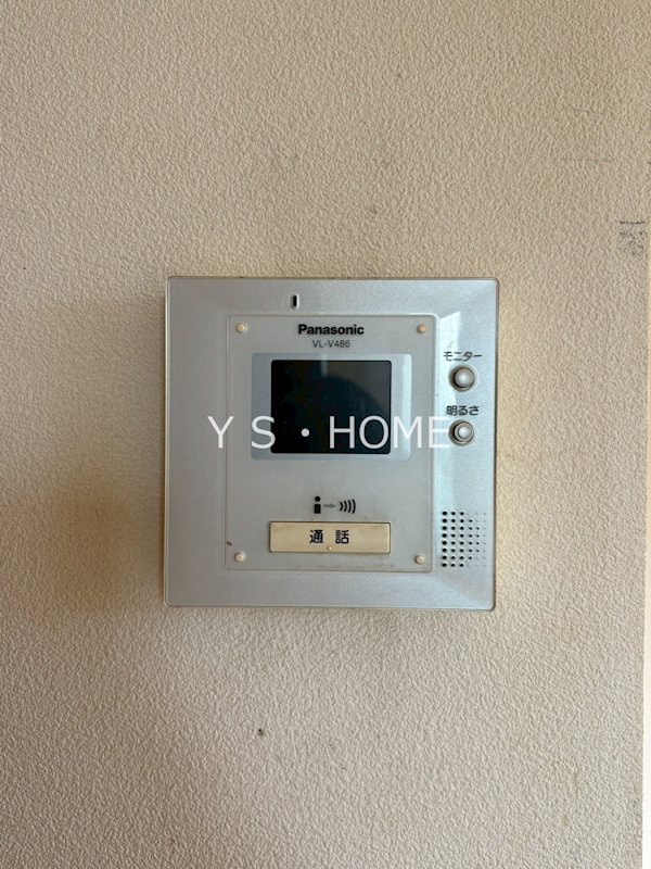 プラムツリー その他3