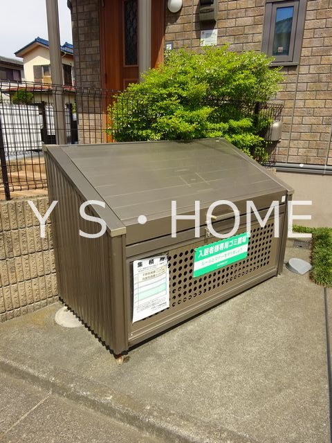 プラムツリー その他6