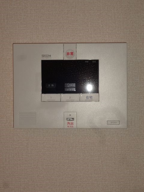 メゾンみつわ その他6