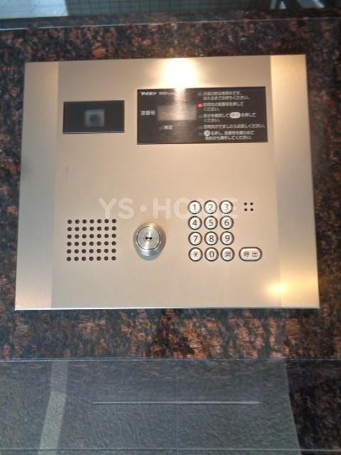 ルーブル鷺宮六番館  その他6