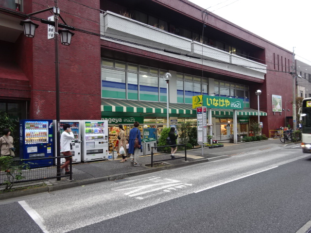 ルーブル鷺宮六番館  周辺画像4