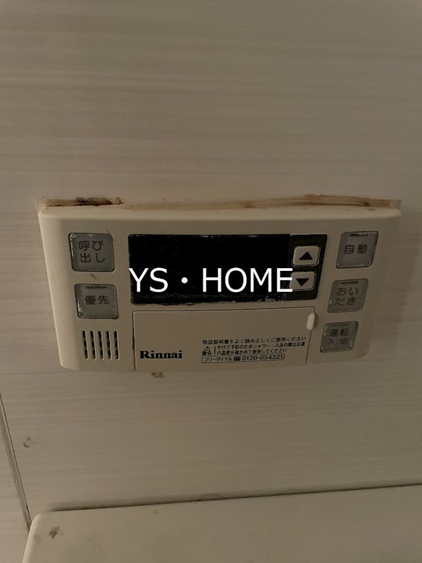 プライムアーバン中野上高田 その他9