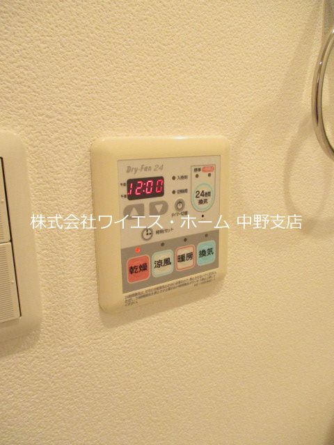 プライムアーバン中野上高田 その他4