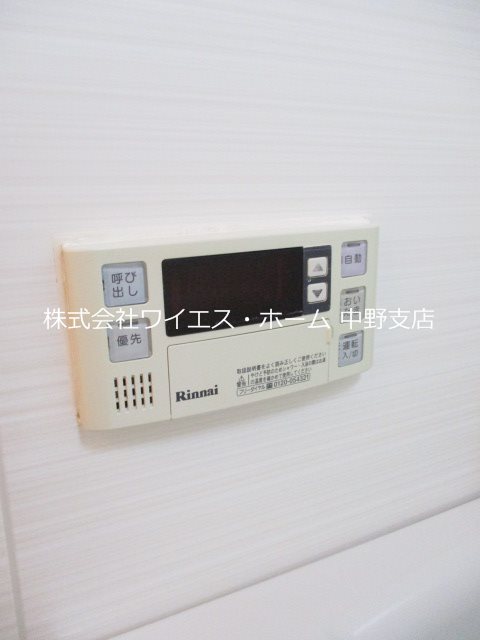 プライムアーバン中野上高田 その他5