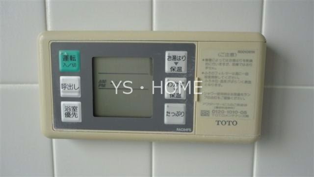 住吉ビル その他19