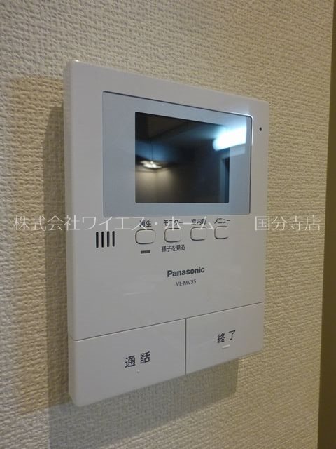 メープルツリーハウス その他3