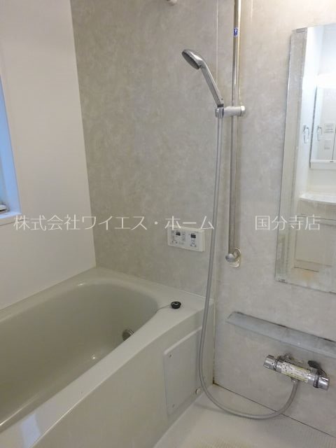 メープルツリーハウス 風呂画像