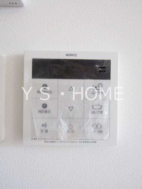 コクブンジノイエ その他12