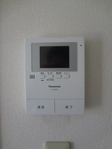 グリーンリーフ恋ヶ窪 その他4