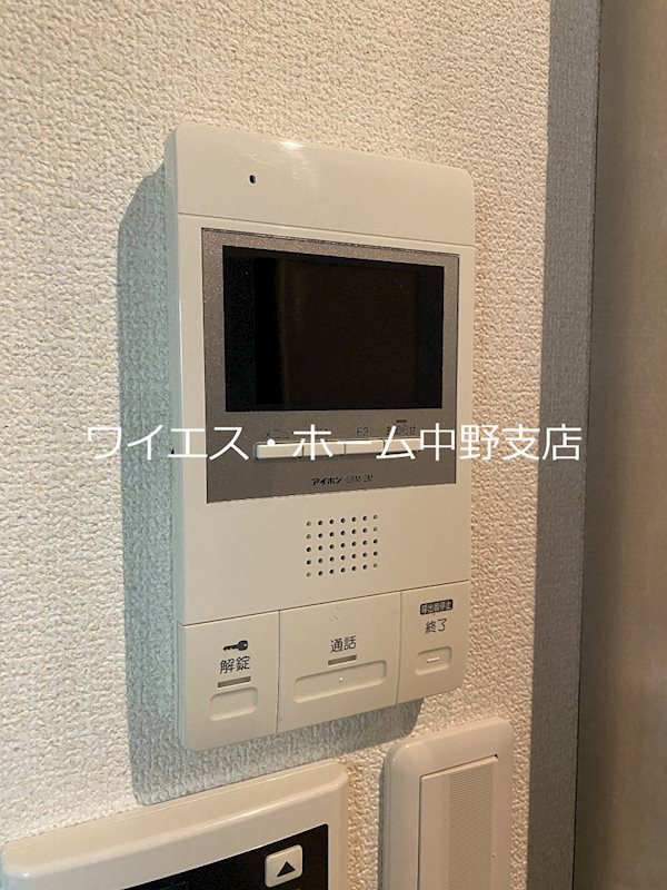 アート・フル中井 その他1