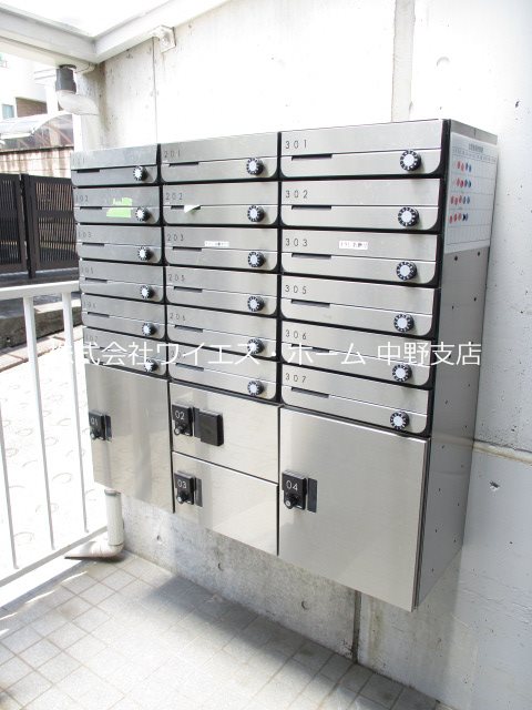 アート・フル中井 その他外観2