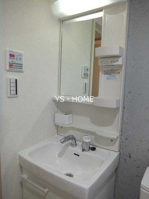 アート・フル中井 その他3