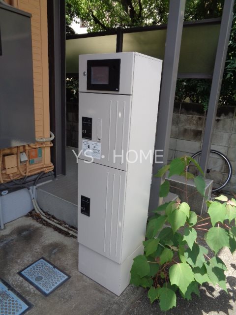 グラン・クェイル その他10