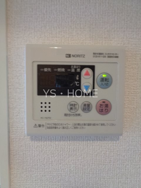 グラン・クェイル その他15