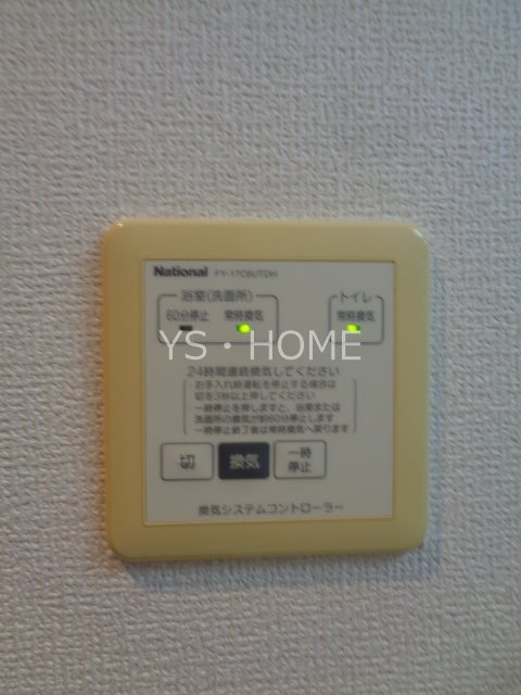 グラン・クェイル その他19