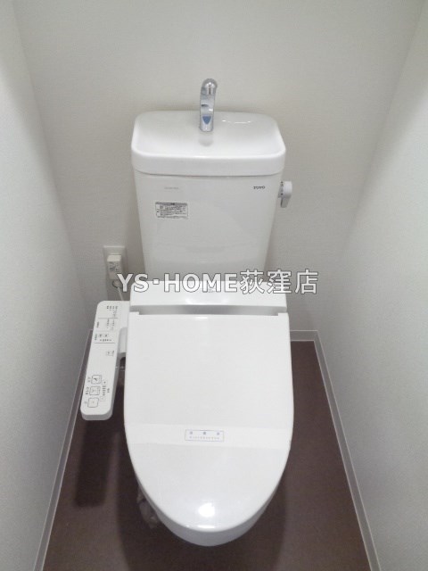 エミリブ鷺ノ宮 その他1