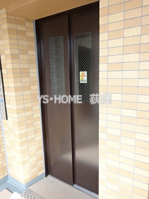 エミリブ鷺ノ宮 その他18