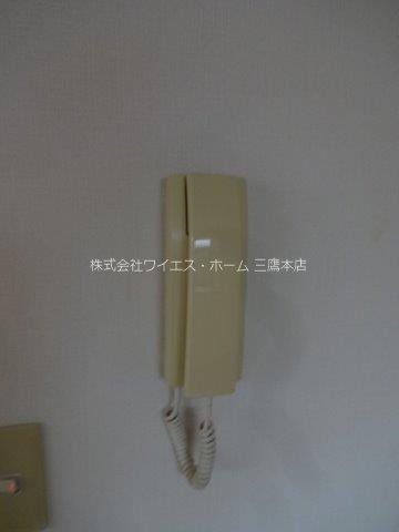 フローリ福島 その他4