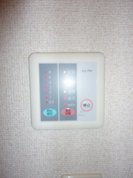 フローリ福島 その他8