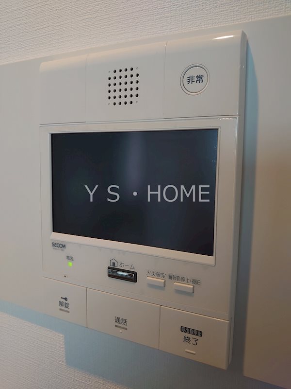 クリオレミントンヴィレッジ国立 その他4