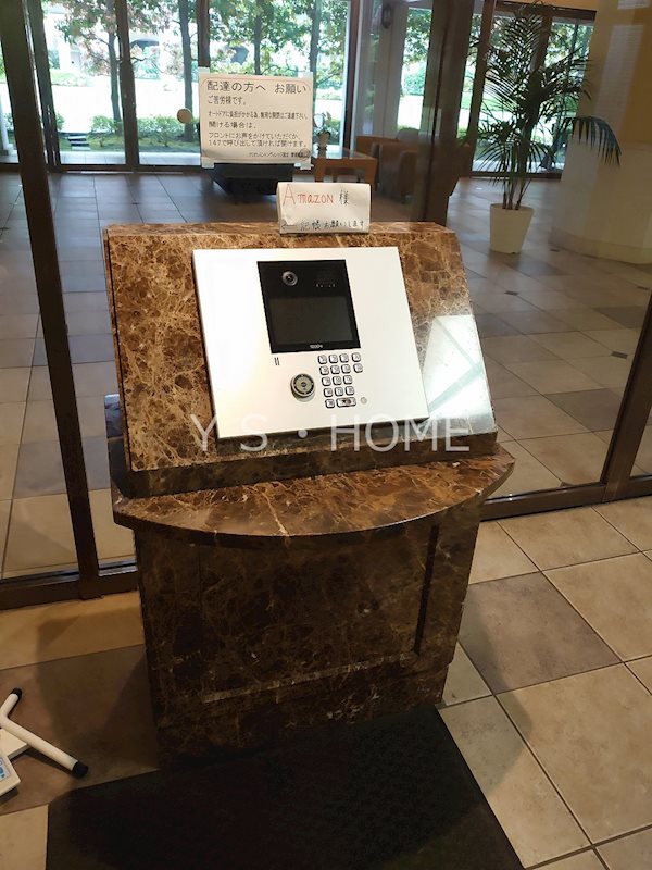 クリオレミントンヴィレッジ国立 その他外観3