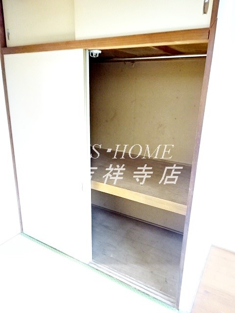 仁愛ハイツ その他1