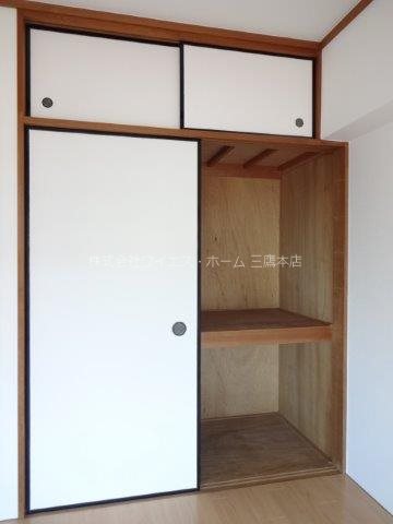 ライムかいぬま その他12