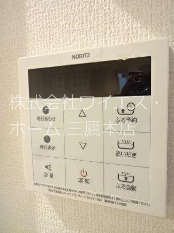 ディアコート その他8