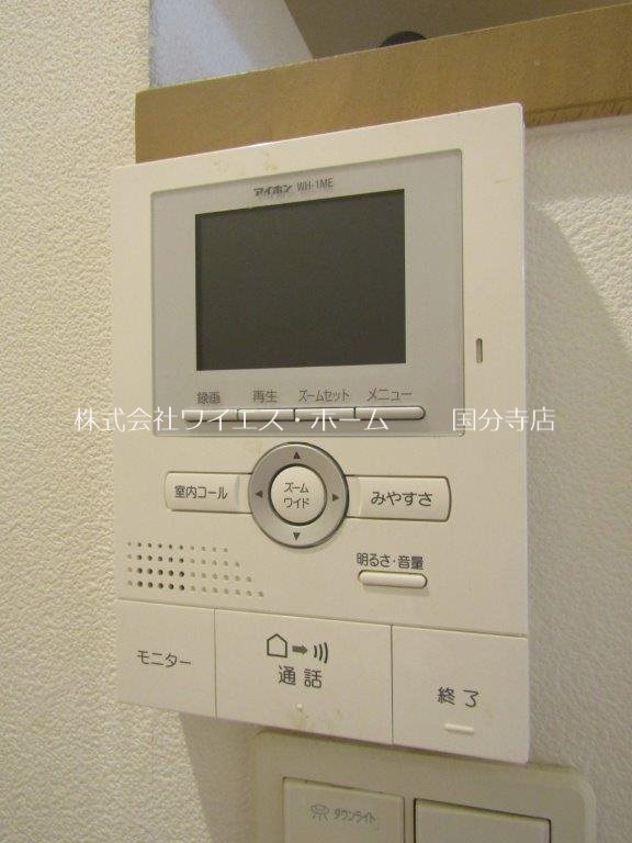 国立テラスハウス  その他4