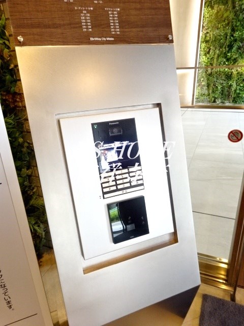 BrilliaCity三鷹 その他2