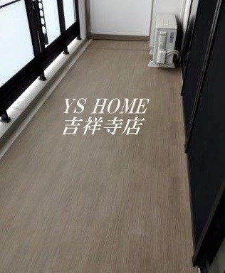 BrilliaCity三鷹 ベランダ