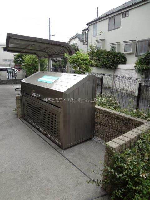 ソル・セレッソ その他2